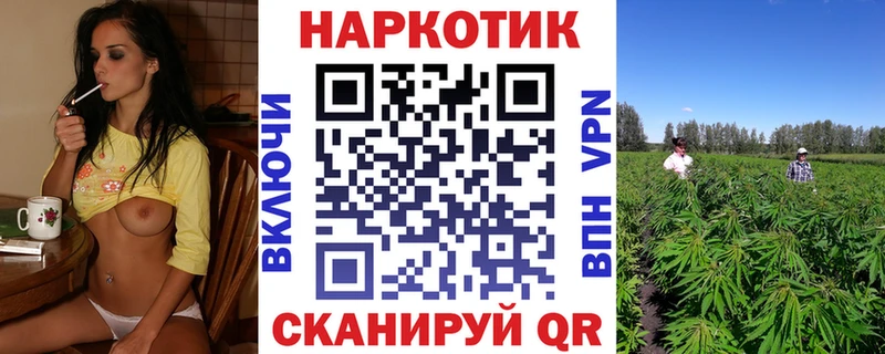 Какие есть наркотики Минусинск Марихуана  Кокаин  A PVP  Амфетамин  ГАШ  Меф 