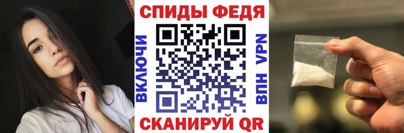 где найти   Минусинск  АМФЕТАМИН 98% 