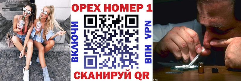 COCAIN VHQ  Минусинск 