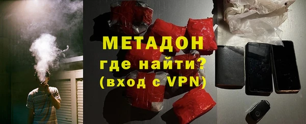 трава Алзамай