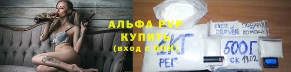 дурь Алексин