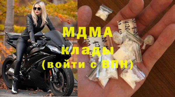 дурь Алексин