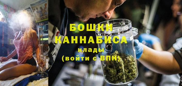альфа пвп VHQ Алексеевка