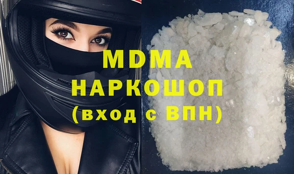 дурь Алексин
