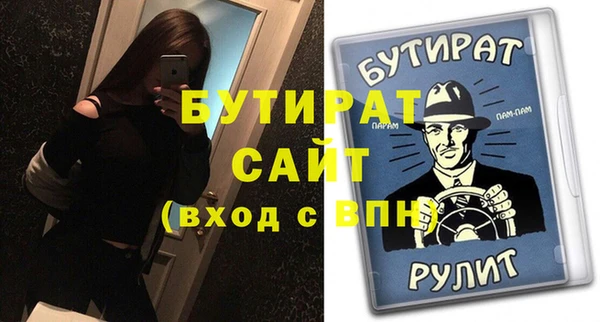 дурь Алексин