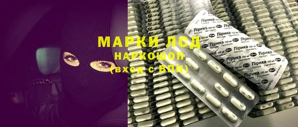 не бодяженный Сафоново