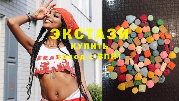 трава Алзамай