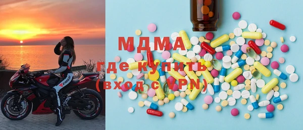 трава Алзамай