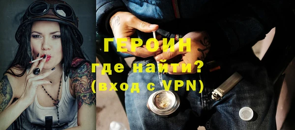 дурь Алексин