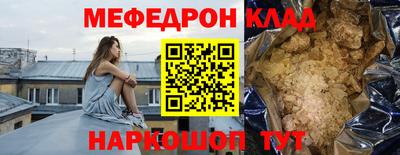 каннабис Заволжье