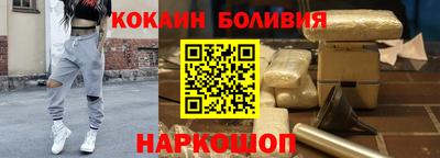 амф Заводоуковск