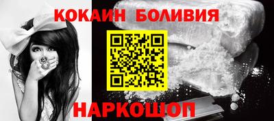 амф Заводоуковск