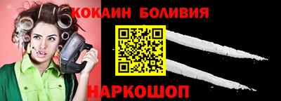 амф Заводоуковск