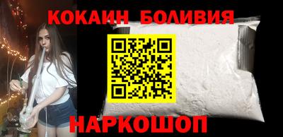амф Заводоуковск