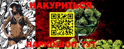 амф Заводоуковск