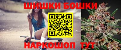тгк Жуковский