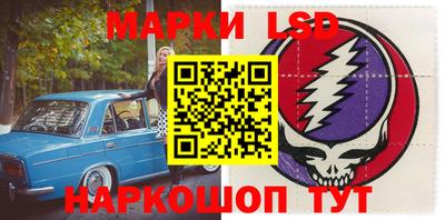 амф Заводоуковск