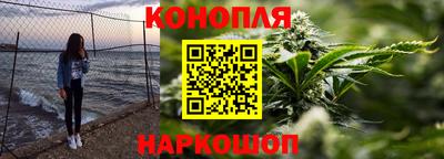 тгк Жуковский