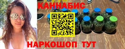 амф Заводоуковск