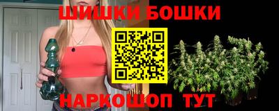 тгк Жуковский