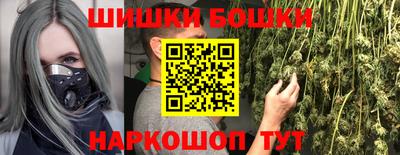 амф Заводоуковск
