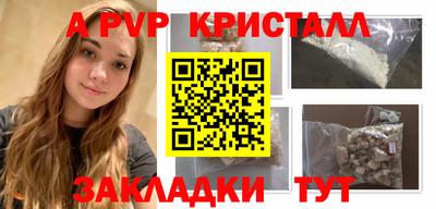 каннабис Заволжье