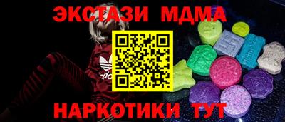каннабис Заволжье