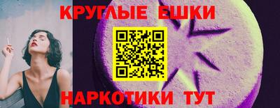 амф Заводоуковск