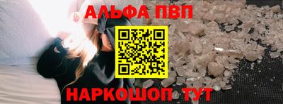 тгк Жуковский