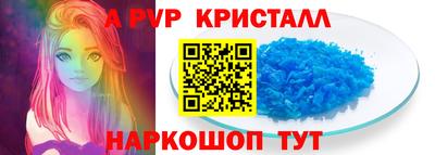 каннабис Заволжье
