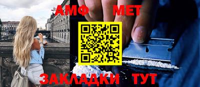 каннабис Заволжье