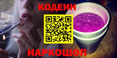 тгк Жуковский