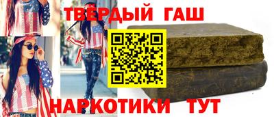 амф Заводоуковск
