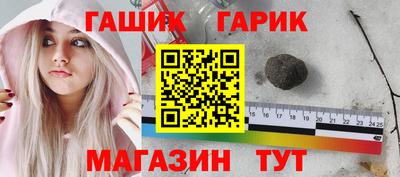 каннабис Заволжье