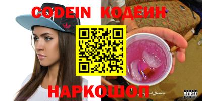 каннабис Заволжье