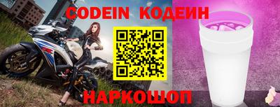 каннабис Заволжье