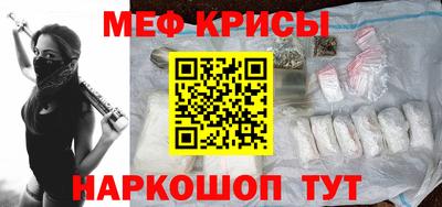 каннабис Заволжье