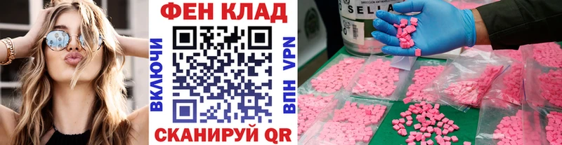 Первитин витя  Минусинск 